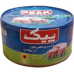 تن ماهی پیک 180گرمی در روغن گیاهی